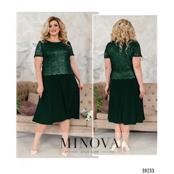 Платье №420-зеленый