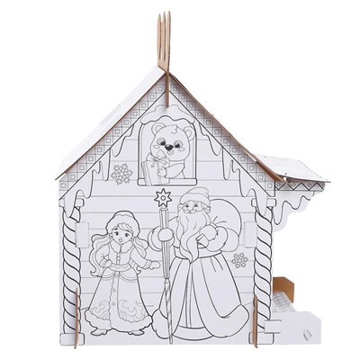 Домик раскраска «В гостях у Дедушки Мороза»