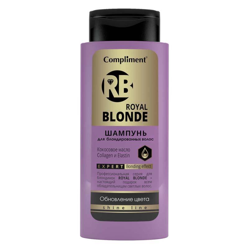 Royal blonde. Compliment Royal blonde бальзам для блондированных волос, 200мл. Compliment шампунь для волос. Комплимент шампунь для блондинок. Шампунь от комплимент.