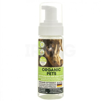 Пенка для мытья лап Organic Pets для собак миниатюрных пород (150 мл)