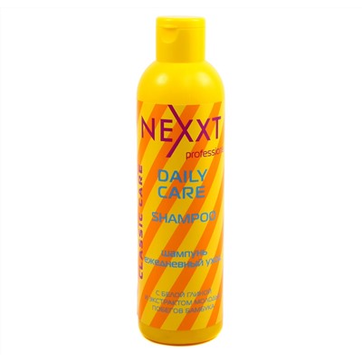 Шампунь для ежедневного ухода Daily Care Shampoo Nexx 250 мл