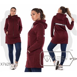 Кардиган-пальто прямой удлинённый из трикотажа меланж на флисе с капюшоном, косыми карманами и застёжкой-молнией X7629