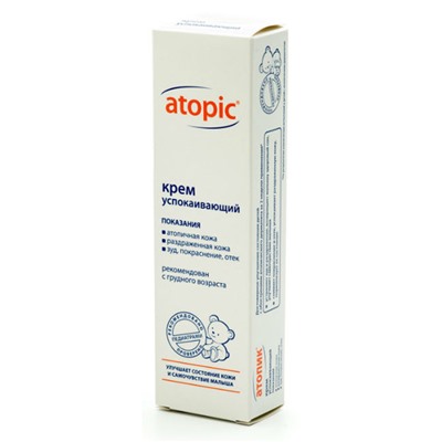 Крем для тела Atopic успокаивающий 46 ml