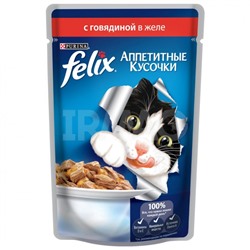 Корм для кошек Felix Аппетитные кусочки с Говядиной в желе, пауч (85 г)