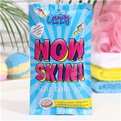 Шипучая соль для ванн Candy bath bar "Wow Skin"