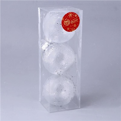 Набор шаров пластик d-8 см, 3 шт "Звёздная даль" серебро