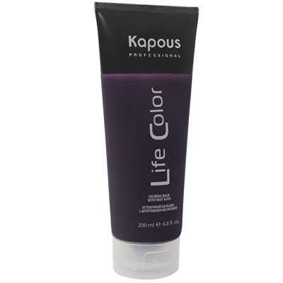 Оттеночный бальзам для волос «Life Color» фиолетовый Kapous 200 мл