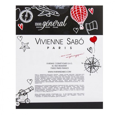 Набор подарочный Vivienne Sabo (тушь для ресниц Mon general + карандаш для глаз Regard Сoquet)