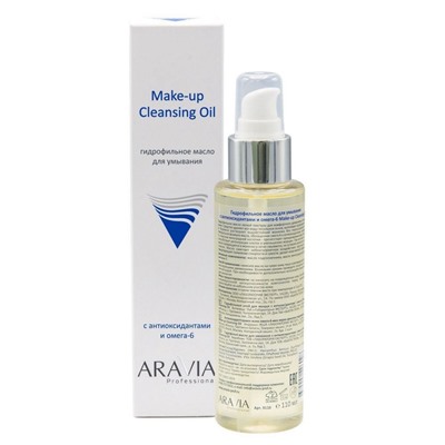 Aravia Гидрофильное масло для умывания с антиоксидантами и омега-6