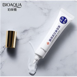 Увлажняющий крем осветляющий веснушки, с никотинамидом и экстрактом бурых водорослей BIOAQUA Skin Research Anti-Freckle Cream, 20 гр.