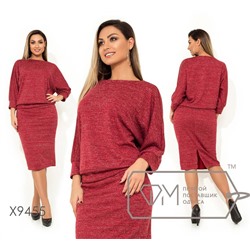 Комплект из трикотажа с люрексом - блуза цельнокроенная с широкой резинкой на подоле, юбка на резинке с высокой посадкой и разрезом сзади X9455