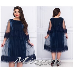 Платье №1155 синий