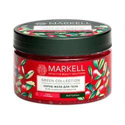 Markell. Green Collection. Скраб-желе для тела сахар и Клюква 250 мл
