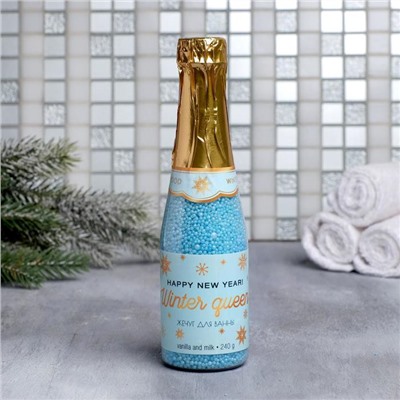 Соляной жемчуг для ванны во флаконе шампанское Winter queen, 240 г, аромат ваниль и молоко