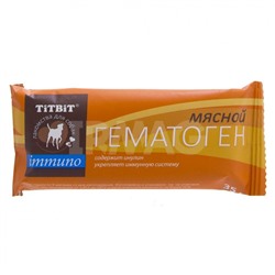 Гематоген для собак Titbit Immuno мясной (35 г)