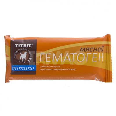 Гематоген для собак Titbit Immuno мясной (35 г)