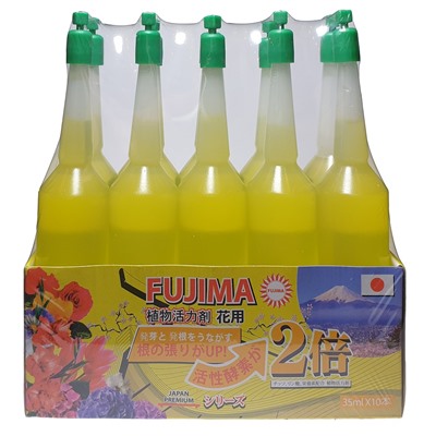 Жёлтое удобрение (для цветов и деревьев) (цена за упаковку — 10 бутыльков)