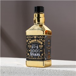 Гель для душа "С Новым годом" во флаконе виски 250 мл gold, аромат парфюм
