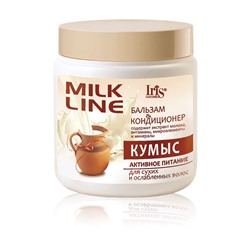 Iris Milk Line. Бальзам-кондиционер "Кумыс" для сухих и ослабленных волос, 500мл
