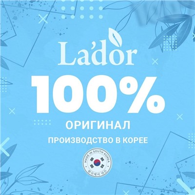 Lador Увлажняющий шампунь для волос с растительными экстрактами / Moisture Balancing Shampoo, 530 мл