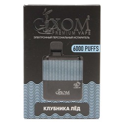 Электронные сигареты Gixom Premium — Клубника Лёд 6000 тяг