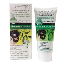 Увлажняющая и питательная маска "Qiansoto" из оливкового масла 150ml