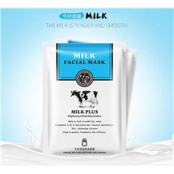 Тканевая маска для лица с протеинами молока Rorec Milk Plus