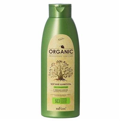 Organic Hair Care. Мягкий бессульфатный шампунь с фитокератином, 500мл 9655