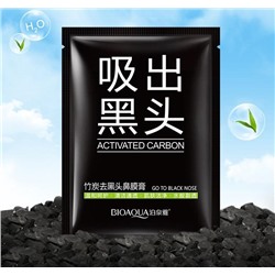 Пакетик черной маски-пленки с углем для удаления черных точек BIOAQUA, 6 гр.