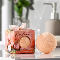 Бомбочка для ванны в коробке «Расцветай» 130 г, персик