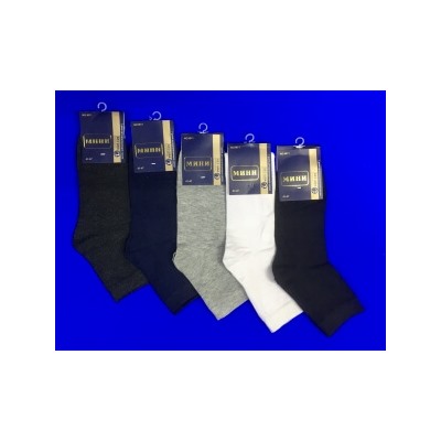 МИНИ носки мужские укороченные дезодорирующие арт. М 02 (М 11)