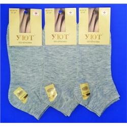УЮТ носки мужские укороченные лен с крапивой арт. 6115