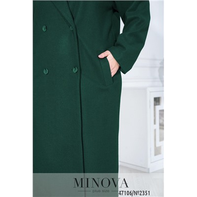 Пальто №2351-зеленый