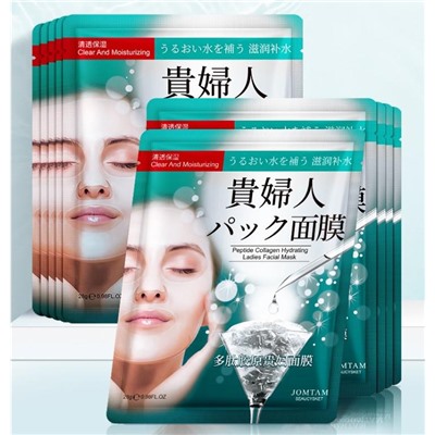 Гидрогелевая маска для лица JOMTAM Seaucysket Peptide Collagen