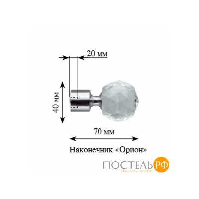 16.01.34.100 Наконечник DIY 16мм Орион Золото глянец