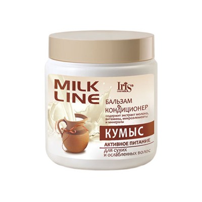 IRIS. Milk Line. Бальзам & Кондиционер Кумыс активное питание для сухих и ослабленный волос 500 мл