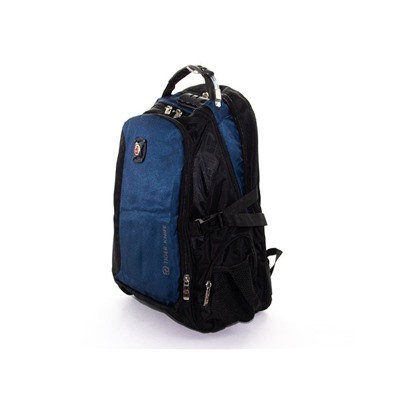 Рюкзак молодежный текстиль 7681 Blue