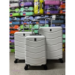 Комплект чемоданов 1770713-4