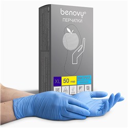 Перчатки смотровые нитриловые BENOVY Nitrile PC 50 пар/уп (XL)