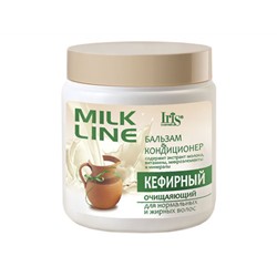IRIS. Milk Line. Бальзам & Кондиционер Кефирный очищающий для нормальных и жирных волос 500 мл