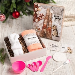 Подарочный набор новогодний "Тепла и уюта" полотенце и акс