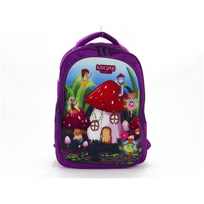 Рюкзак школьный формовой/жесткая спинка 7760 Purple