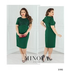 Платье №354-зеленый
