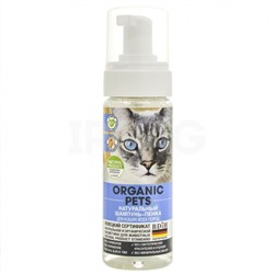 Шампунь-пенка для кошек Organic Pets Натуральный (150 мл)