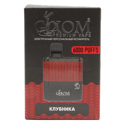 Электронные сигареты Gixom Premium — Клубника 6000 тяг