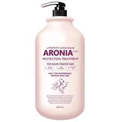 Маска для волос АРОНИЯ Institute-beaut Aronia Color Protection Treatment Evas Pedison 2000 мл