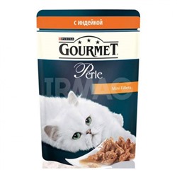 Корм для кошек Gourmet Perle Мини филе в подливе Индейка (85 г)