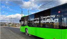 В связи с празднованием Дня Победы работу общественного транспорта в Иркутске продлят до полуночи