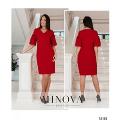Платье №4120-1-красный