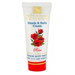 Health & Beauty Крем для рук - Роза,  100 мл Х-2222/3534	
 | Botie.ru оптовый интернет-магазин оригинальной парфюмерии и косметики.
